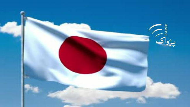 Japan Contributes $21.3 to  Afghan Emergency Assistance